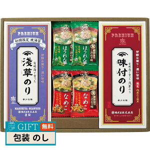 ۖ؉ 󑐂̂ l HAS-D Mtg v[g 蕨   l ̂  yLOIz