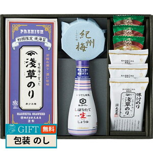 ۖ؉ 󑐂̂ l HAS-F Mtg v[g 蕨   l ̂  yLOIz