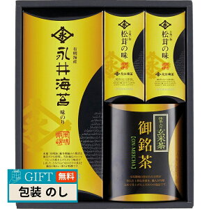 Rc iC tCۂƍʂ l NN-BON Mtg v[g 蕨   l ̂  yLOIz