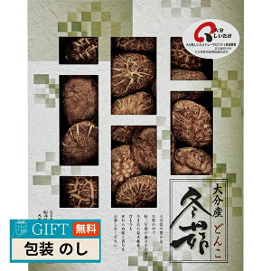 ő 啪Y őǂ MH50 Mtg v[g 蕨   l ̂  yLOIz