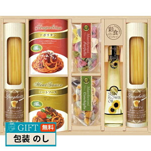 ʐHt@Ng[ 킢\[XŐHׂ pX^Zbg PHF-DJS Mtg v[g 蕨   l ̂  yLOIz