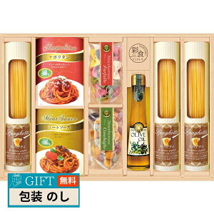 ʐHt@Ng[ 킢\[XŐHׂ pX^Zbg PHF-EJS Mtg v[g 蕨   l ̂  yLOIz