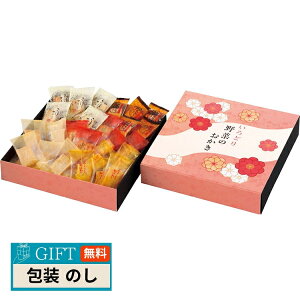 ^NZC ǂ؂  IR-DN Mtg v[g 蕨   l ̂  yLOIz