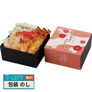 ^NZC ǂ؂  IR-3N Mtg v[g 蕨   l ̂  yLOIz