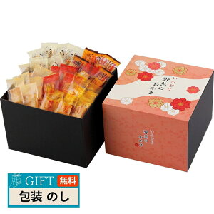 ^NZC ǂ؂  IR-4N Mtg v[g 蕨   l ̂  yLOIz