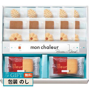 v[[hbO V[ [YTh NbL[ Zbg RSC-251 Mtg v[g 蕨   l ̂  yLOIz