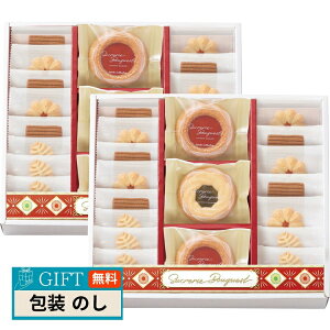 �v���[���[�h�b�O �V���N�����[�u�[�P �x�C�N�h �N�b�L�[ �Z�b�g BC-50 �M�t�g �v���[���g ���蕨 ���� � ���l �̂� ���� �yLOI�z