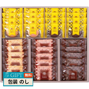 h _˘Q pC  NbL[Zbg PC-30 Mtg v[g 蕨   l ̂  yLOIz