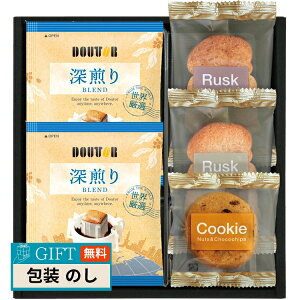  hg[R[q[  XC[cZNV DT-10 Mtg v[g 蕨   l ̂  yLOIz