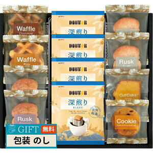  hg[R[q[  XC[cZNV DT-25 Mtg v[g 蕨   l ̂  yLOIz