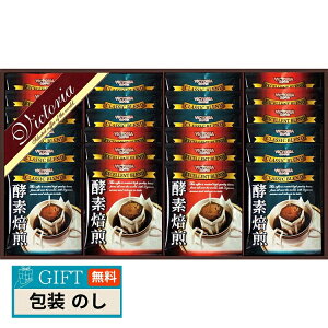 rNgA yf hbvR[q[ Zbg ND-300 Mtg v[g 蕨   l ̂  yLOIz