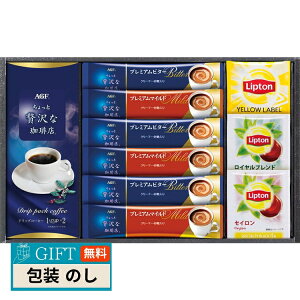 AGF  vg  gZbg BDA-15 Mtg v[g 蕨   l ̂  yLOIz