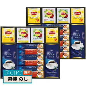 AGF  vg  gZbg BDA-50 Mtg v[g 蕨   l ̂  yLOIz