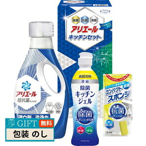 VLV} MtgH[ AG[  Lb`Zbg SAK-20 Mtg v[g 蕨   l ̂  yLOIz