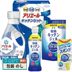 VLV} MtgH[ AG[  Lb`Zbg SAK-25 Mtg v[g 蕨   l ̂  yLOIz