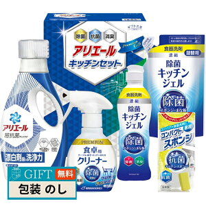 VLV} MtgH[ AG[  Lb`Zbg SAK-30 Mtg v[g 蕨   l ̂  yLOIz