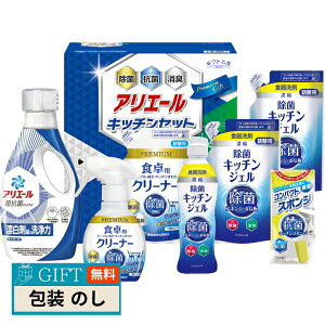 VLV} MtgH[ AG[  Lb`Zbg SAK-40 Mtg v[g 蕨   l ̂  yLOIz