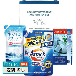 A^bN  oGeBZbg X-20E Mtg v[g 蕨   l ̂  yLOIz