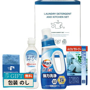 A^bN  oGeBZbg X-25E Mtg v[g 蕨   l ̂  yLOIz