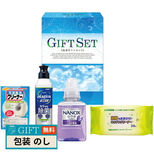 im oGeB ܃Zbg CWK-DB Mtg v[g 蕨   l ̂  yLOIz