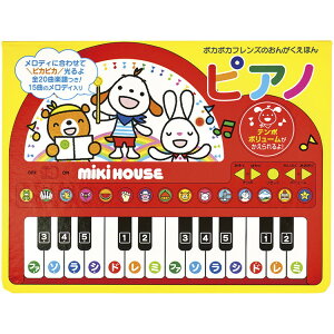 Mikihouse ~LnEX 񂪂ق sAm 17-1329-498 Mtg v[g 蕨  yLOIz