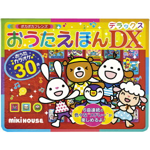 Mikihouse ~LnEX ق fbNX 17-1332-494 Mtg v[g 蕨  yLOIz