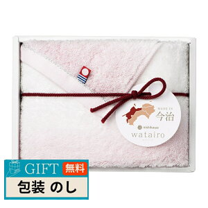 ���� nishikawa �����^�I�� �킽���� �t�F�C�X�^�I�� �s���N TT88100030P/B �M�t�g �v���[���g ���蕨 ���� � ���l �̂� ���� �yLOI�z