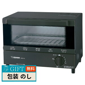 �ۈ� �}�z�[�r�� ZOJIRUSHI ���񂪂��y�� �I�[�u���g�[�X�^�[ EQ-EA17G-BA/ �M�t�g �v���[���g ���蕨 ���� � ���l �̂� ���� �yLOI�z