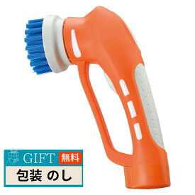 アサヒ パワフル ハンディポリッシャー AY-2028 ギフト プレゼント 贈り物 贈答 包装 熨斗 のし 無料 【LOI】