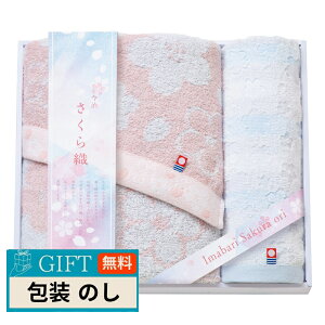 �v���[���[�h�b�O ����������D �o�X�^�I�� �� �E�H�b�V���^�I�� MS-301 �M�t�g �v���[���g ���蕨 ���� � ���l �̂� ���� �yLOI�z