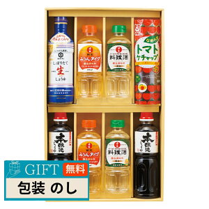 �ۍN �L�b�R�[�}�� �� ������ �o���G�e�B�Z�b�g KSM-50N �M�t�g �v���[���g ���蕨 ���� � ���l �̂� ���� �yLOI�z