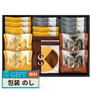 ����� ������� �i�b�c �t�B�i���V�F �� �S�[�t���b�g �l���� FZ-25 �M�t�g �v���[���g ���蕨 ���� � ���l �̂� ���� �yLOI�z