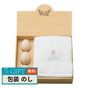 �R�����Z���� �V�g�̋x�� ���났�Z�b�g TK-3003NA �M�t�g �v���[���g ���蕨 ���� � ���l �̂� ���� �yLOI�z