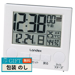 �F���Y �� �����f�b�N�X �f�W�^���d�g �u���v ���N�~�G�� YT5308WH �M�t�g �v���[���g ���蕨 ���� � ���l �̂� ���� �yLOI�z