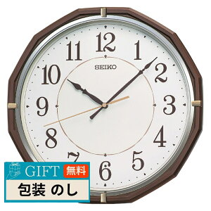 �Z�C�R�[ �d�g �|���v KX274B �M�t�g �v���[���g ���蕨 ���� � ���l �̂� ���� �yLOI�z