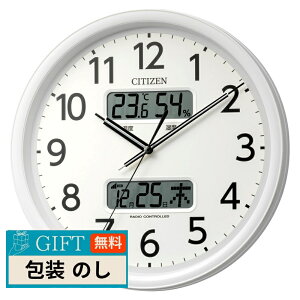 CITIZEN �V�`�Y�� �d�g �|���v 8FYA06-003 �M�t�g �v���[���g ���蕨 ���� � ���l �̂� ���� �yLOI�z