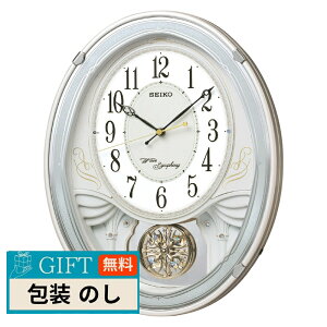 �Z�C�R�[ �E�G�[�u�V���t�H�j�[ �d�g �A�~���[�Y���v AM258W �M�t�g �v���[���g ���蕨 ���� � ���l �̂� ���� �yLOI�z