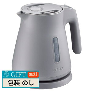 �^�C�K�[���@�r �d�C�P�g�� 0.8L �A�b�V���O���[ PCS-A080W/HA �M�t�g �v���[���g ���蕨 ���� � ���l �̂� ���� �yLOI�z