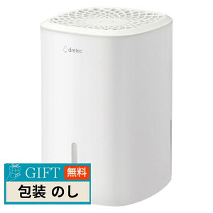 dretec �h���e�b�N �R���p�N�g �����@ ������ JY-102WT �M�t�g �v���[���g ���蕨 ���� � ���l �̂� ���� �yLOI�z