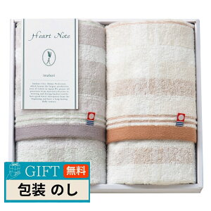 �v���[���[�h�b�O �����^�I�� Heart Note �t�F�C�X�^�I�� 2�� HN-0026 �M�t�g �v���[���g ���蕨 ���� � ���l �̂� ���� �yLOI�z