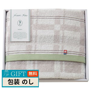 �v���[���[�h�b�O �����^�I�� Heart Note �o�X�^�I�� HN-0031 �M�t�g �v���[���g ���蕨 ���� � ���l �̂� ���� �yLOI�z
