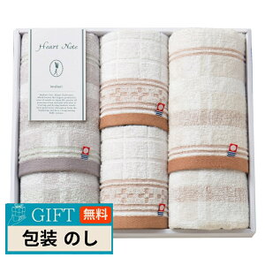 �v���[���[�h�b�O �����^�I�� Heart Note �t�F�C�X�^�I�� 2�� �� �E�H�b�V���^�I�� 2�� HN-0041 �M�t�g �v���[���g ���蕨 ���� � ���l �̂� ���� �yLOI�z