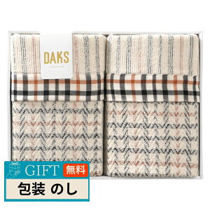 �_�b�N�X �^�I���P�b�g 2�� DK540102 �M�t�g �v���[���g ���蕨 ���� � ���l �̂� ���� �yLOI�z