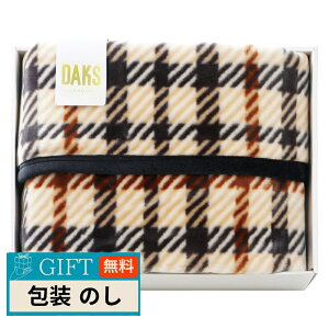�_�b�N�X �A�N���� �ѕz �щH���� �x�[�W�� DK502100H-10/3 �M�t�g �v���[���g ���蕨 ���� � ���l �̂� ���� �yLOI�z