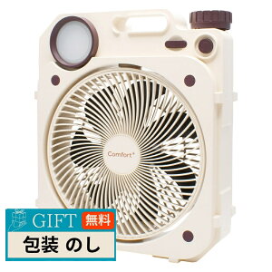 �N�}�U�L�G�C�� Comfort�{ �[�d�� ���^ ������ Air Force Fan �N���[���x�[�W�� AF8-17G/B �M�t�g �v���[���g ���蕨 ���� � ���l �̂� ���� �yLOI�z