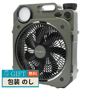 �N�}�U�L�G�C�� Comfort�{ �[�d�� ���^ ������ Air Force Fan ���X�O���[�� AF8-17G/B �M�t�g �v���[���g ���蕨 ���� � ���l �̂� ���� �yLOI�z