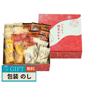 �^�N�Z�C ����ǂ� ��� ������ IR-1M �M�t�g �v���[���g ���蕨 ���� � ���l �̂� ���� �yLOI�z