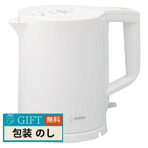 dretec �h���e�b�N �d�C�P�g�� �s�^�|�b�g 0.8L PO-377WT �M�t�g �v���[���g ���蕨 ���� � ���l �̂� ���� �yLOI�z