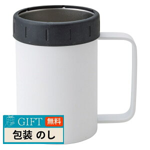 �R�����Z���� DAY CAN �ۗ� 350ml�� �z���_�[ �� DC-2022A/B �M�t�g �v���[���g ���蕨 ���� � ���l �̂� ���� �yLOI�z