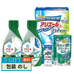�V�L�V�} �M�t�g�H�[ �A���G�[�� �������� �� JOY �W���C �Z�b�g HAJ-25D �M�t�g �v���[���g ���蕨 ���� � ���l �̂� ���� �yLOI�z